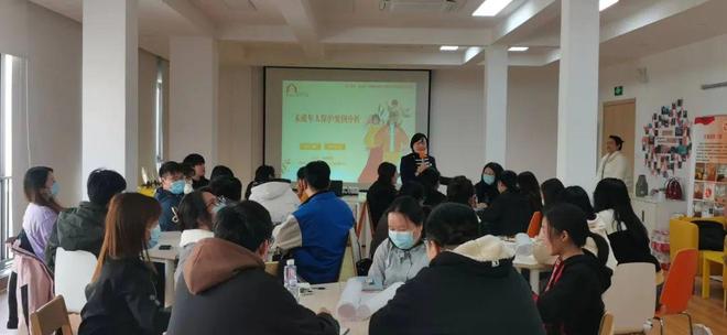 守護(hù)未來，從“悅愛”到“賦能”——鎮(zhèn)未成年人保護(hù)工作站主題培訓(xùn)為成年人注入新能量