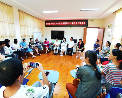 心靈護(hù)航，攜手成長——省專家公益巡講走進(jìn)上杭，為成年人心理健康賦能